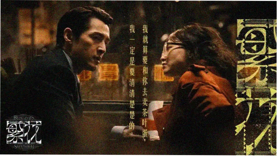 高达uc剧场版 UC纪元时间线总览图