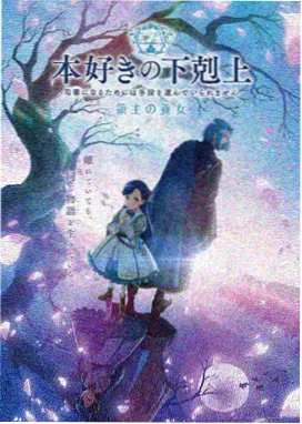 机动战士高达UC OVA 作品封面